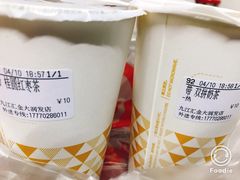 -CoCo都可(汇金大润发店)