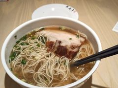 -朱新年·苏式汤团·面点(北寺塔店)