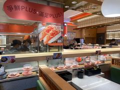 -争鲜回转寿司(太阳宫凯德PLUS店)