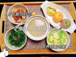 -喜孕时光月子中心(北大妇儿东侧店)