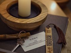 -法云安缦酒店