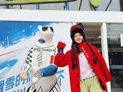 -乔波室内滑雪场