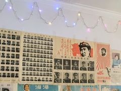 -姥家大锅台水库渔家