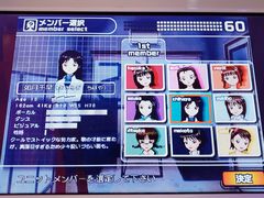 -天天玩X秋葉原日系动漫游戏中心