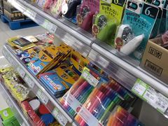 -北京亦庄保税物流中心