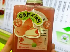 -陆藜·开了个方子(北京丰科万达店)