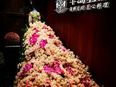 门面-半岛翡丽海鲜自助餐厅(观风亭店)