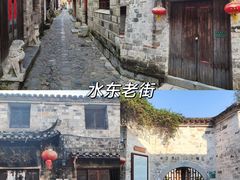 -敬亭山风景名胜区