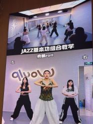 -WOULP舞铺·舞蹈室