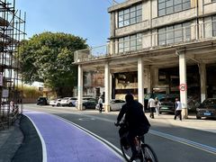 -广州市紫泥堂文化创意园景区