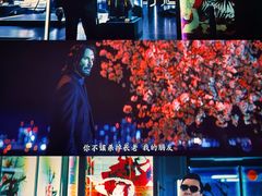 -CGV影城(梅江ScreenX店)