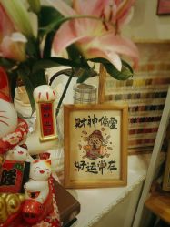 点击看大图 -润妍·美甲美睫