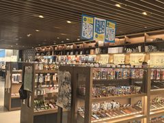 -茑屋书店(天目里店)