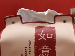 -王大乔泡椒米线·小火锅(深圳欢乐世纪店)