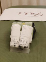 -FUMEIHUI·科技美肤·美体SPA