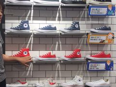 -天虹购物中心(石路店)