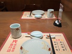 -枫千叶精致料理