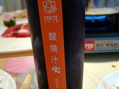 -甘尼仕印度餐厅爵士酒吧(阳春巷店)