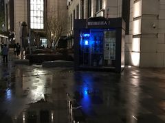 -杭州城中香格里拉大酒店