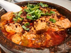 麻婆豆腐-夫妻肺片·中华老字号·正宗川菜(春熙路店)