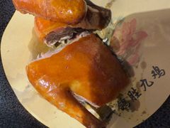 恒记招牌乳鸽-恒记饭店(珠江路总店)