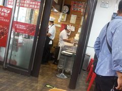 门面-南城香·饭香串香馄饨香(青年路店)