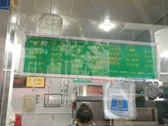 -何鸭子