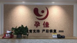 -宝妈港湾催乳通乳产后恢复(新苑店)