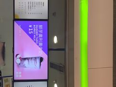 门面-鲜果时间(南开大悦城店)