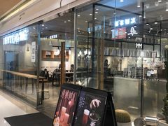 门面-喜茶(深圳东门1234店)