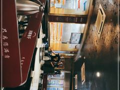 -川西坝子火锅(金沙1.0直营店)