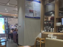 -喜家德虾仁水饺(邯郸新世纪中心店)