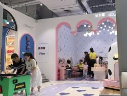 -米兜欢乐王国·儿童乐园(宝安益田假日天地店)