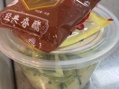 -鸡鸣汤包(红山动物园店)