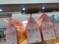 -爸爸糖吐司面包(悠唐购物中心店)