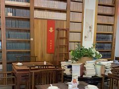 -道南書院·私房菜·早午茶·茶馆