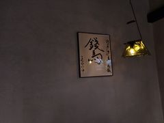 -院子餐厅·大锅菜·老杭帮(桥西直街店)