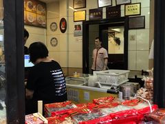 -长人馄饨铺(解放街店)