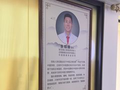 -张钰强中医正骨推拿连锁(华发商都店)