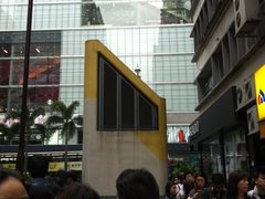 -珍妮曲奇聪明小熊(尖沙咀店)