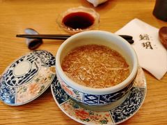 -鮨玥