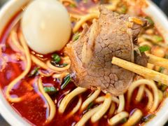 肉蛋双飞牛肉面-清真·马安军辣子牛肉面