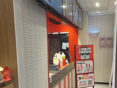 -肯德基(襄阳航空路店)