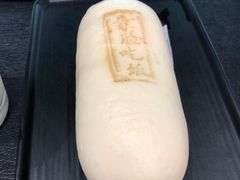 -永和大王(赤峰路二店)