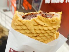 -粉粉乐鲷鱼烧(美罗城店)