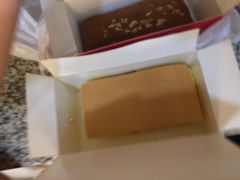 -满满元气和田大枣糕·蛋糕(朝阳大悦城店)
