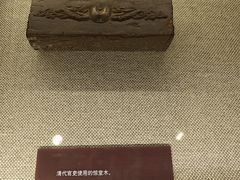 -上海孙中山故居纪念馆