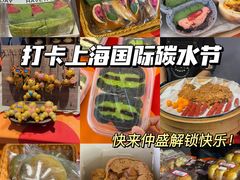 -仲盛世界商城