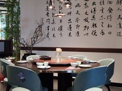 -羲和雅苑•北京烤鸭(乐园道万象城店)