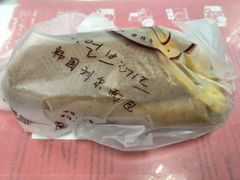 地瓜面包-韩国利尔面包(桂林路店)